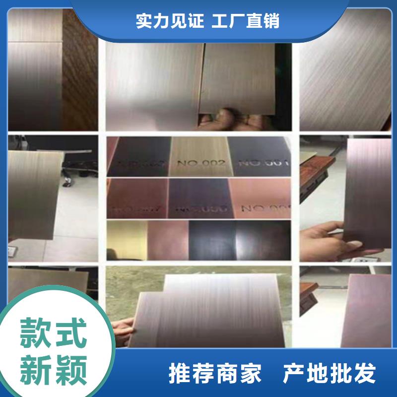 不锈钢彩板310s工业不锈钢板来电咨询