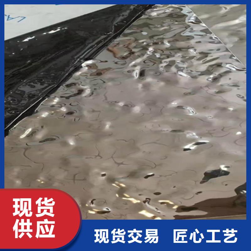 不锈钢彩板【309S不锈钢卷】自产自销