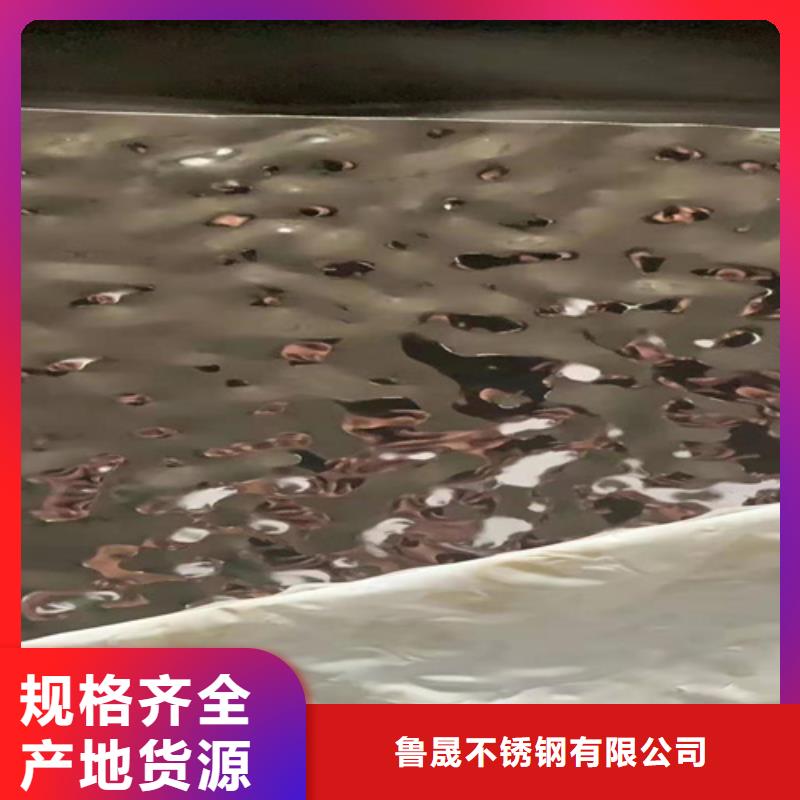 不锈钢彩板-耐高温不锈钢卷板专业生产团队