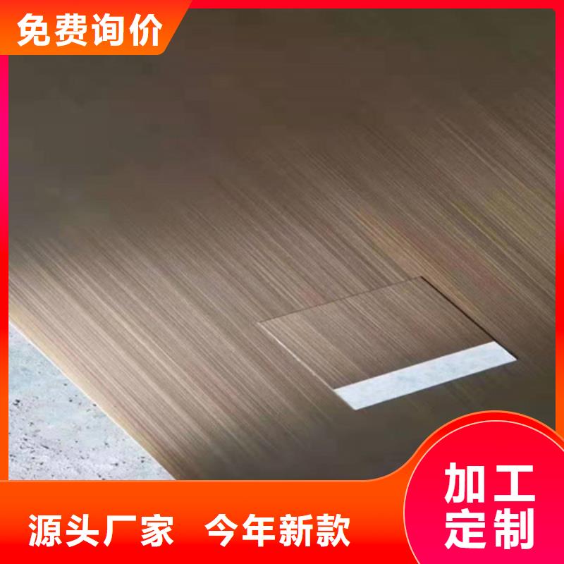 不锈钢彩板310s不锈钢厚板卷价格地道
