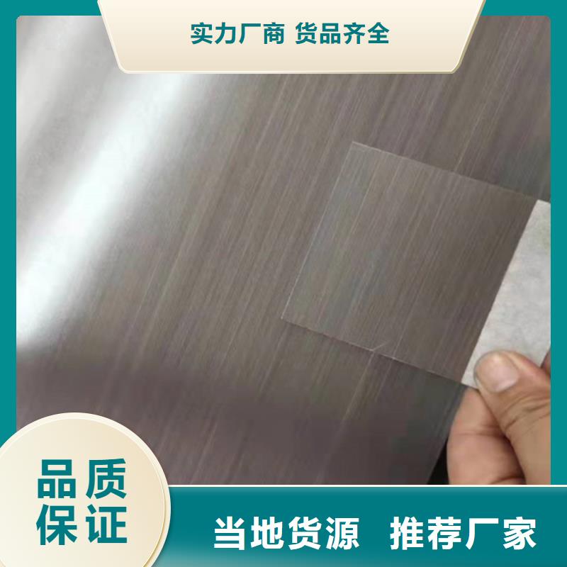 不锈钢彩板【2507工业不锈钢板】诚信商家