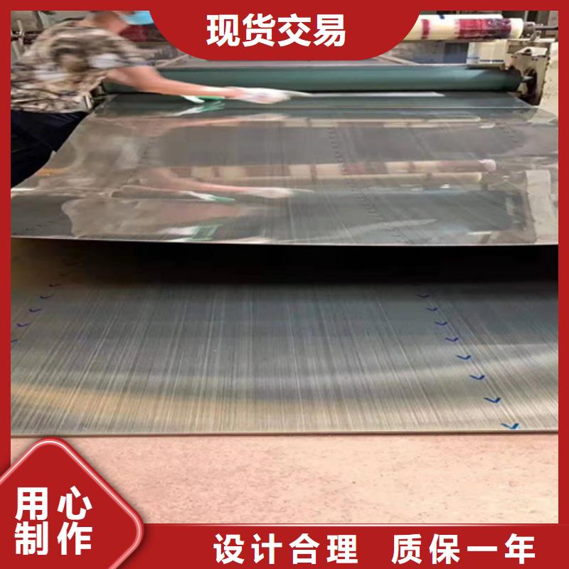 不锈钢卷板视频-不锈钢卷板|齐齐哈尔市|建华|昂昂溪|黑河|牡丹江|大兴安岭|佳木斯|大庆|哈尔滨|绥化