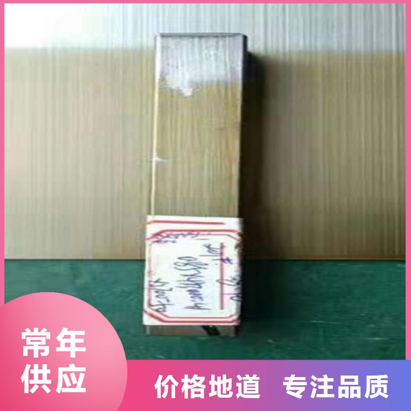不锈钢彩板,310s不锈钢厚板卷当地货源