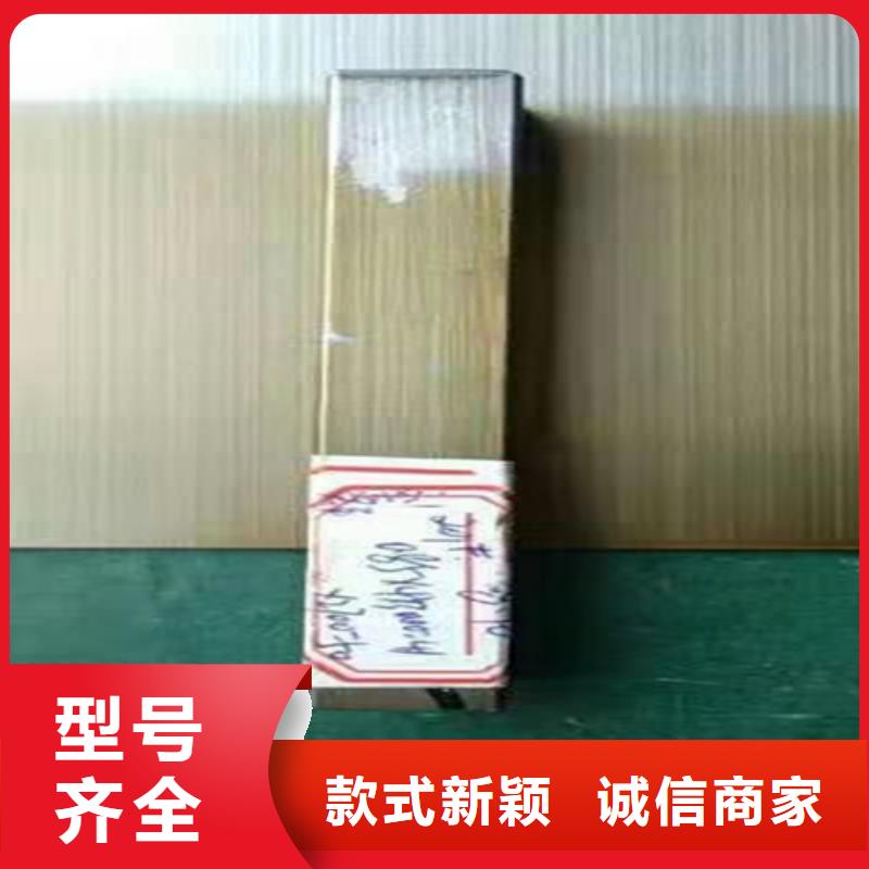 不锈钢彩板【316L不锈钢板】出货及时