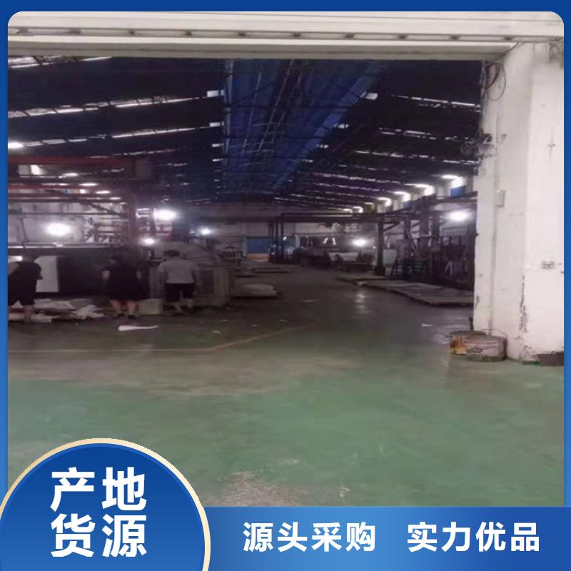 不锈钢彩板不锈钢板采购