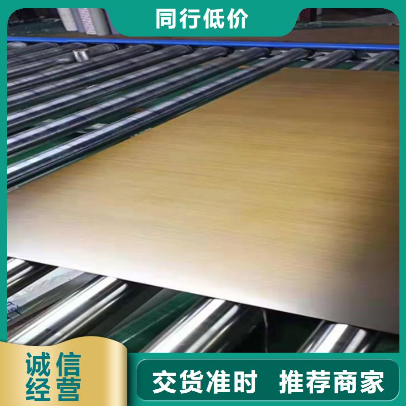 不锈钢彩板【310S不锈钢中厚板】专注品质