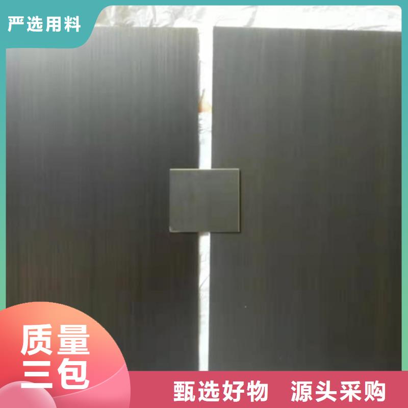 不锈钢彩板【冲压金属波浪板】厂家实力大