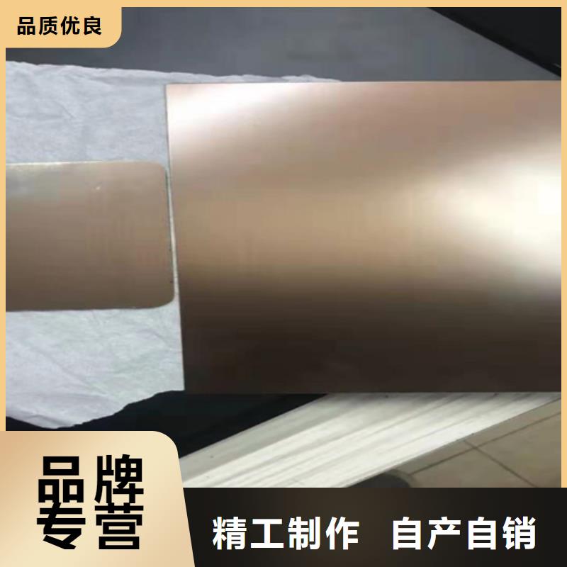 不锈钢彩板-2507不锈钢板定制零售批发
