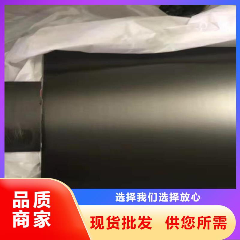 不锈钢彩板-【天沟】源厂定制