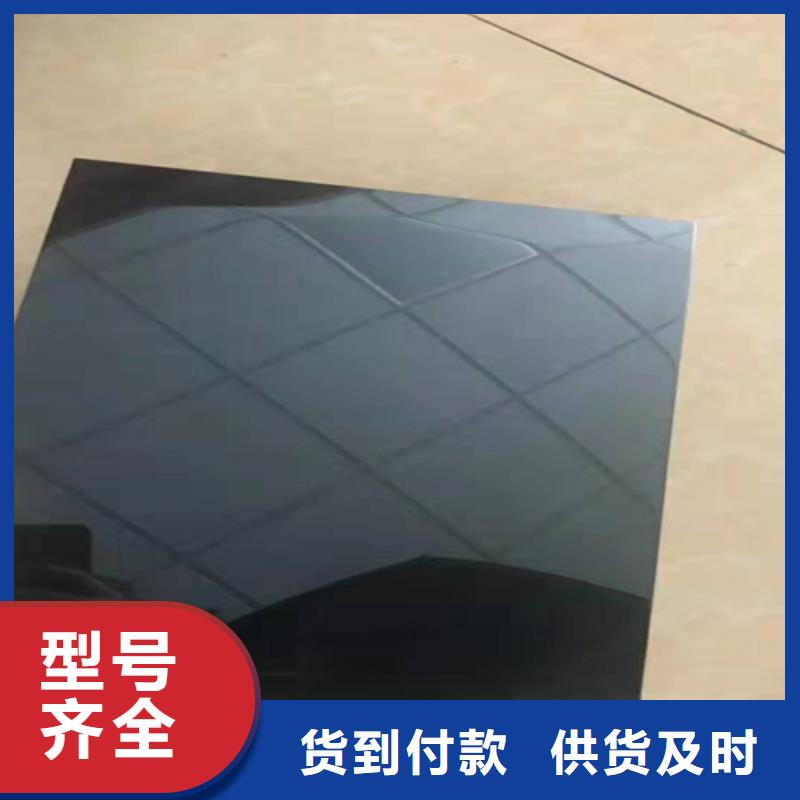 不锈钢彩板310s工业不锈钢板来电咨询
