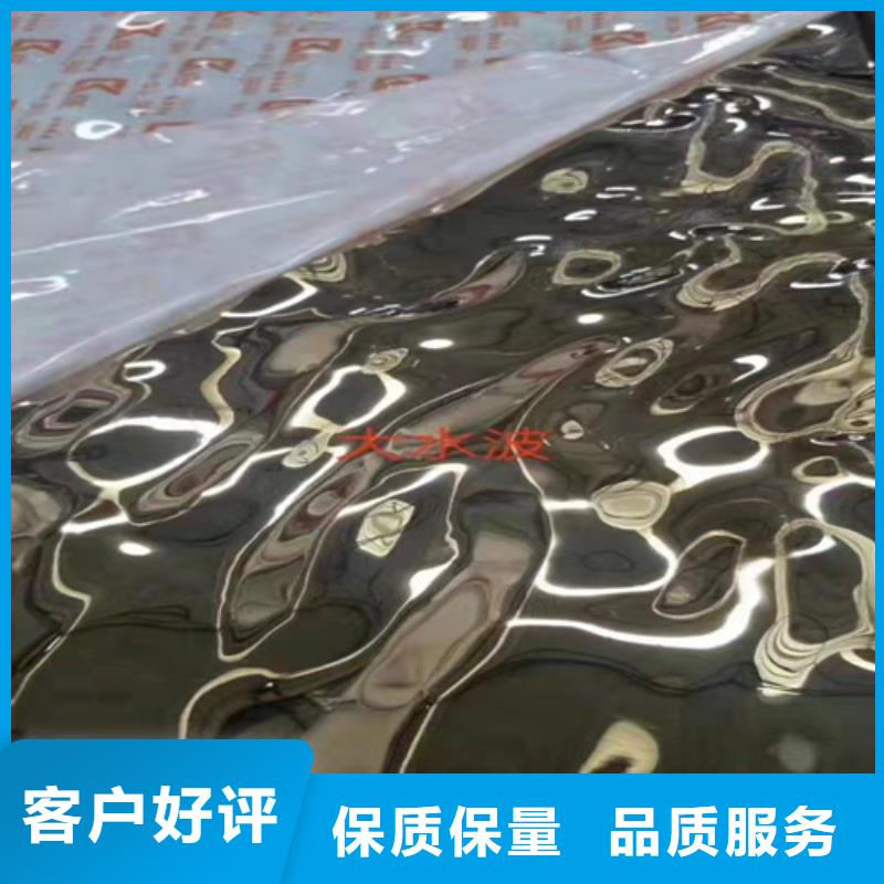 不锈钢彩板【309S不锈钢卷】自产自销