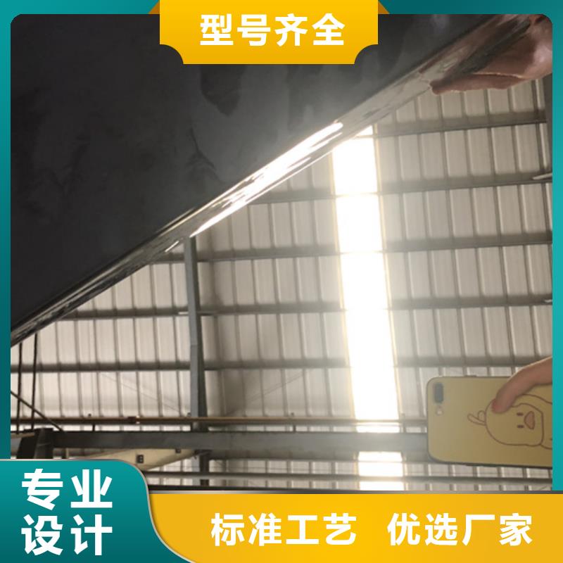 不锈钢彩板【冷轧不锈钢板】定制定做