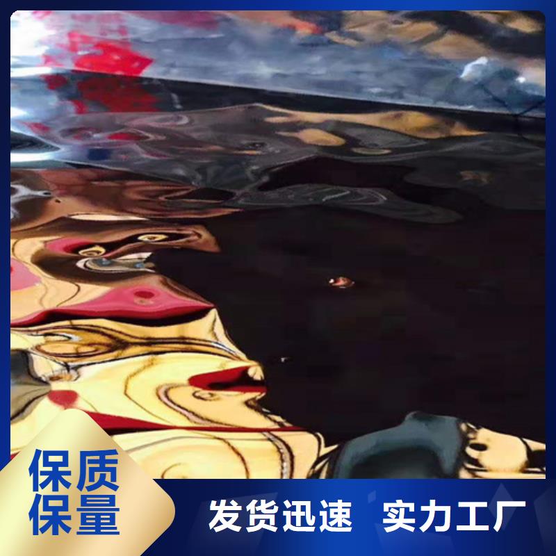 不锈钢彩板【【310s不锈钢厚板卷】】真诚合作