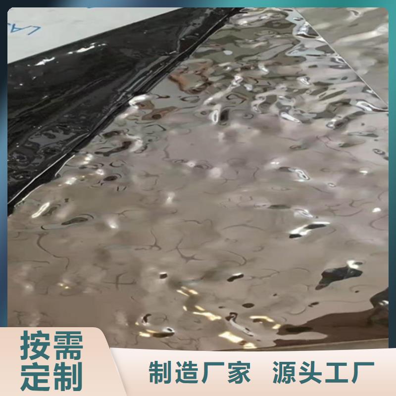 不锈钢彩板_【2205双相不锈钢卷板】快捷的物流配送