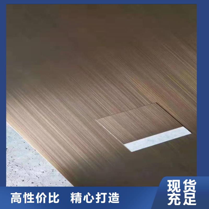 不锈钢彩板【316L不锈钢板】出货及时