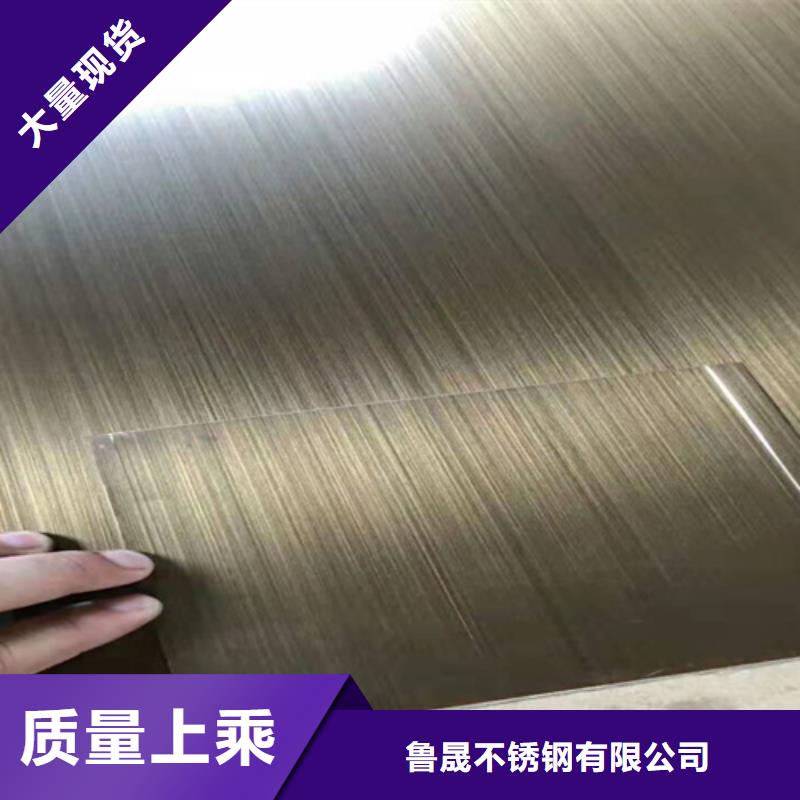 不锈钢彩板310s不锈钢厚板卷专业生产团队
