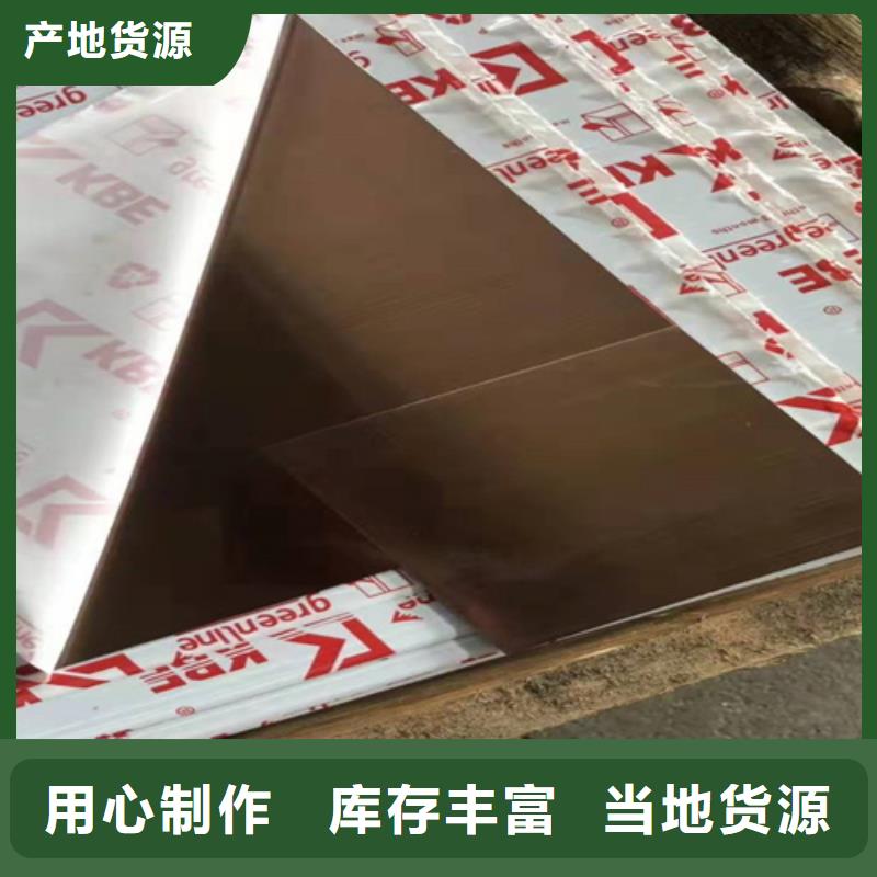 不锈钢彩板不锈钢装饰管来图来样定制