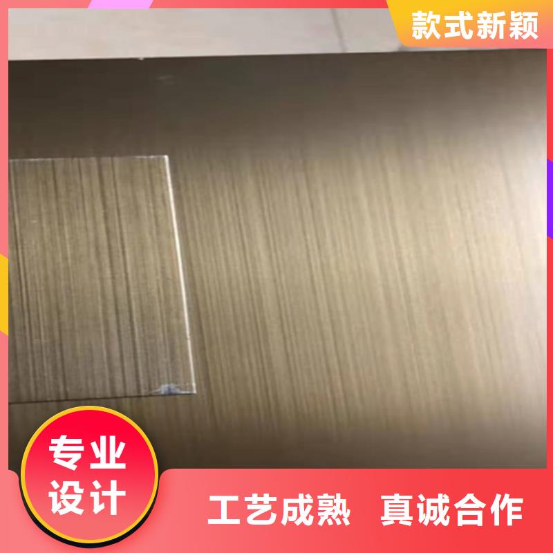 不锈钢彩板【拉丝镜面不锈钢卷】供货及时