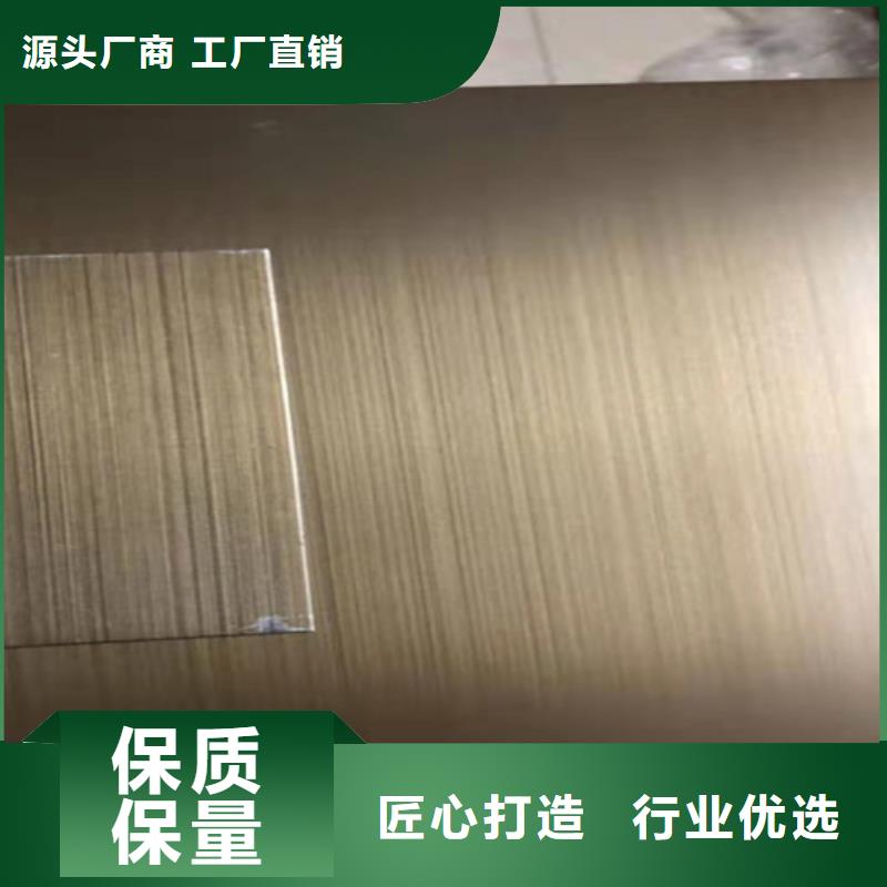 选购不锈钢彩板-现货充足有保障