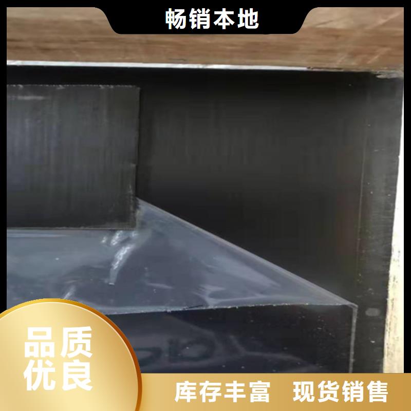 不锈钢彩板【热轧不锈钢卷板】实力优品