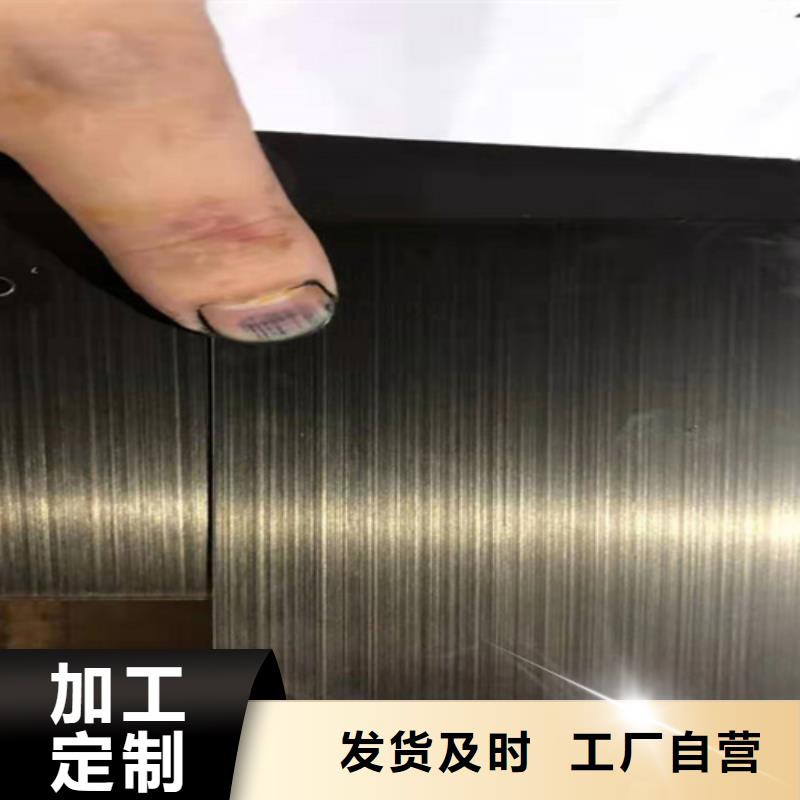 不锈钢彩板310s工业不锈钢板来电咨询