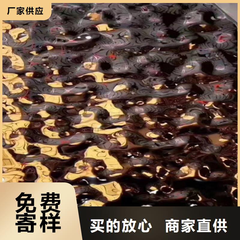 不锈钢彩板【309S不锈钢卷】自产自销