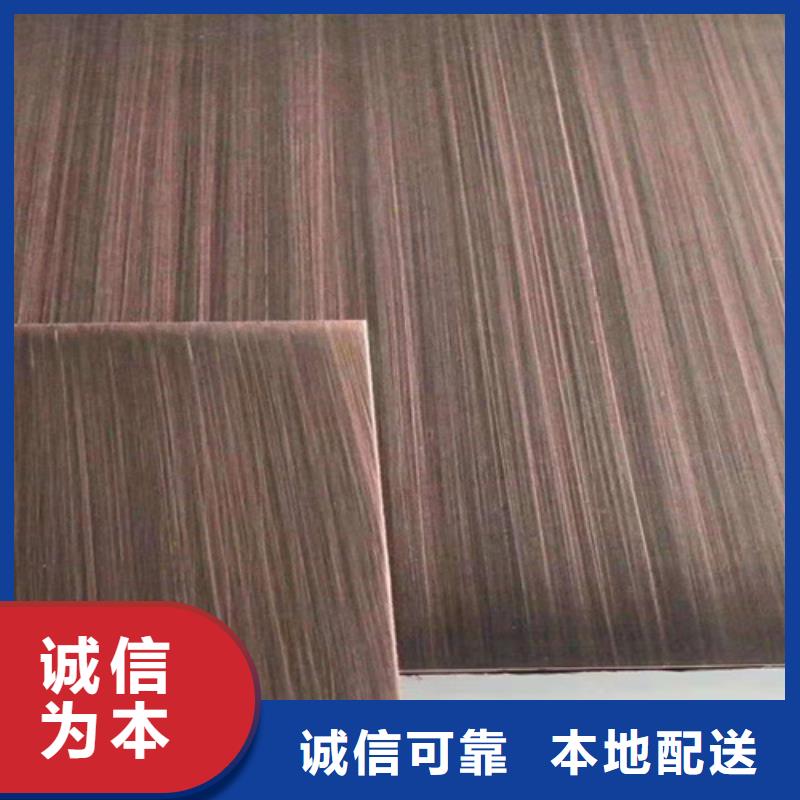 不锈钢彩板【316L不锈钢板】出货及时