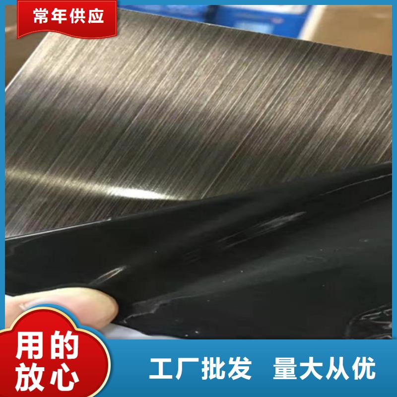 不锈钢彩板【拉丝镜面不锈钢卷】供货及时