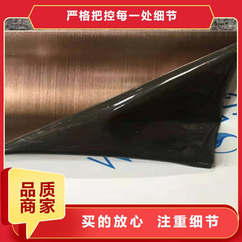 不锈钢彩板不锈钢板采购