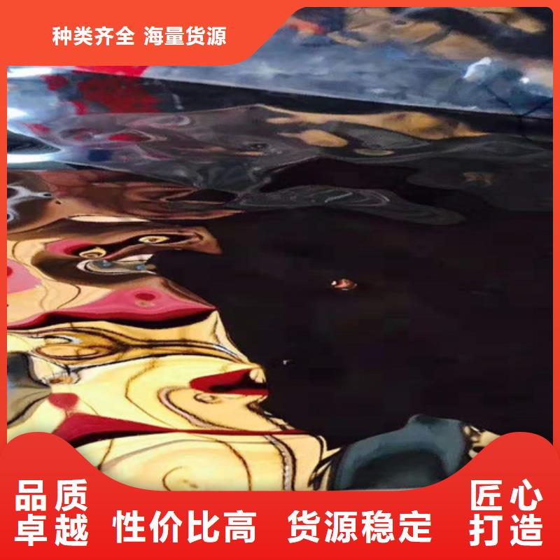 不锈钢彩板【309S不锈钢卷】自产自销