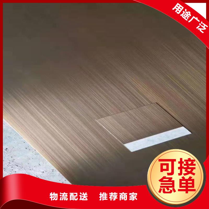 不锈钢彩板_热轧不锈钢卷板款式多样