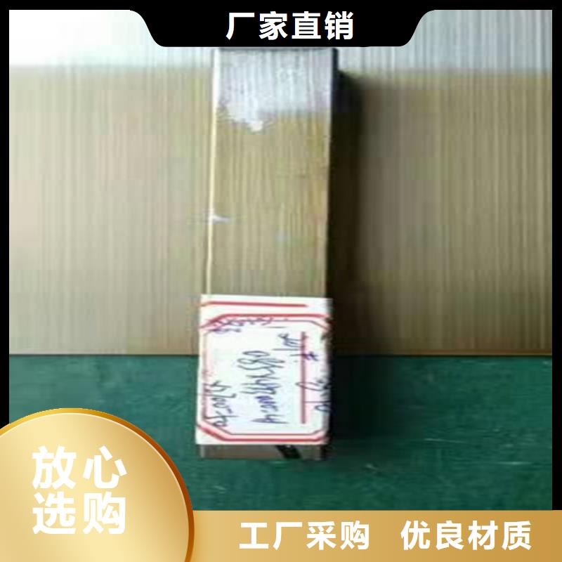 不锈钢卷板视频-不锈钢卷板|齐齐哈尔市|建华|昂昂溪|黑河|牡丹江|大兴安岭|佳木斯|大庆|哈尔滨|绥化