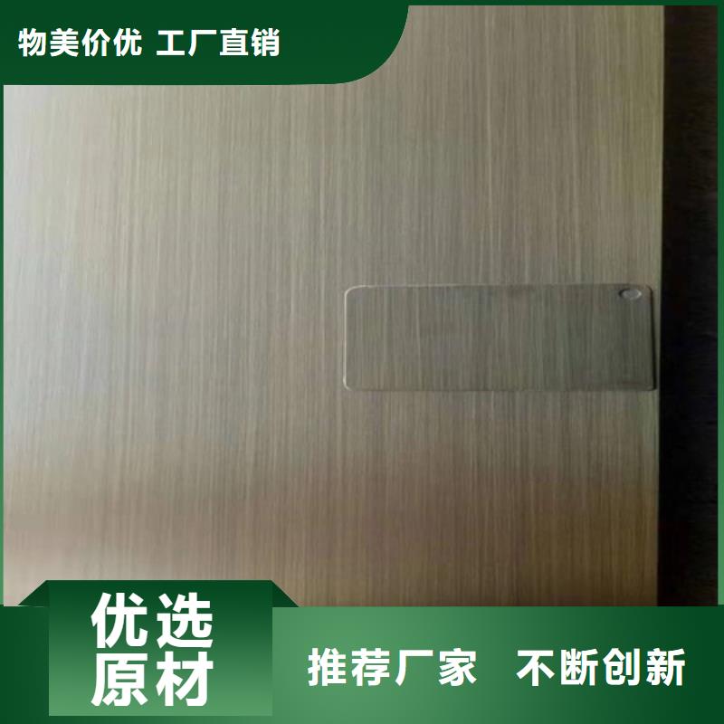 不锈钢彩板【310S不锈钢中厚板】专注品质