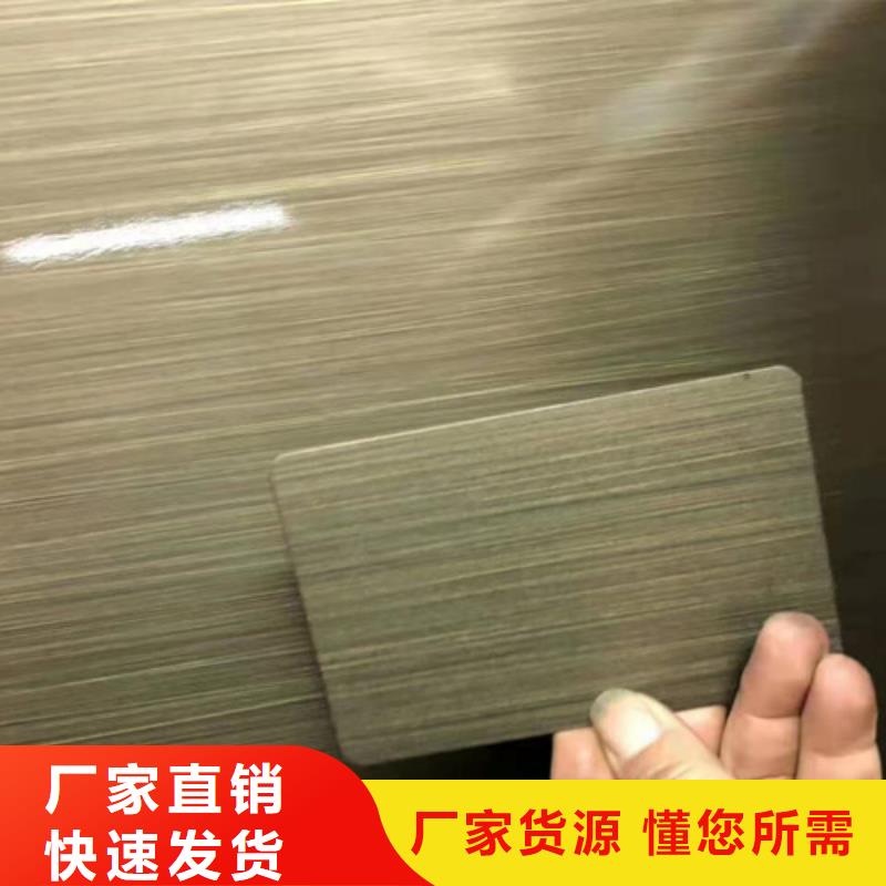 不锈钢彩板【热轧不锈钢卷板】实力优品