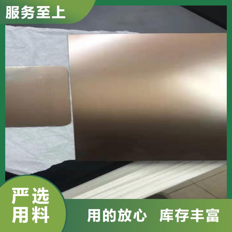 不锈钢彩板_热轧不锈钢卷板款式多样