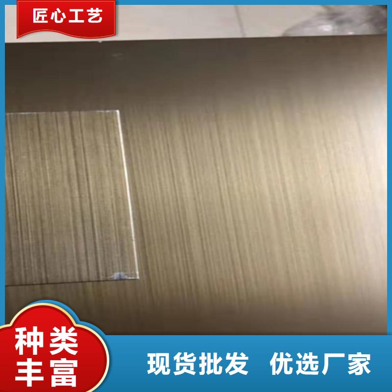 不锈钢彩板-不锈钢卷板客户满意度高