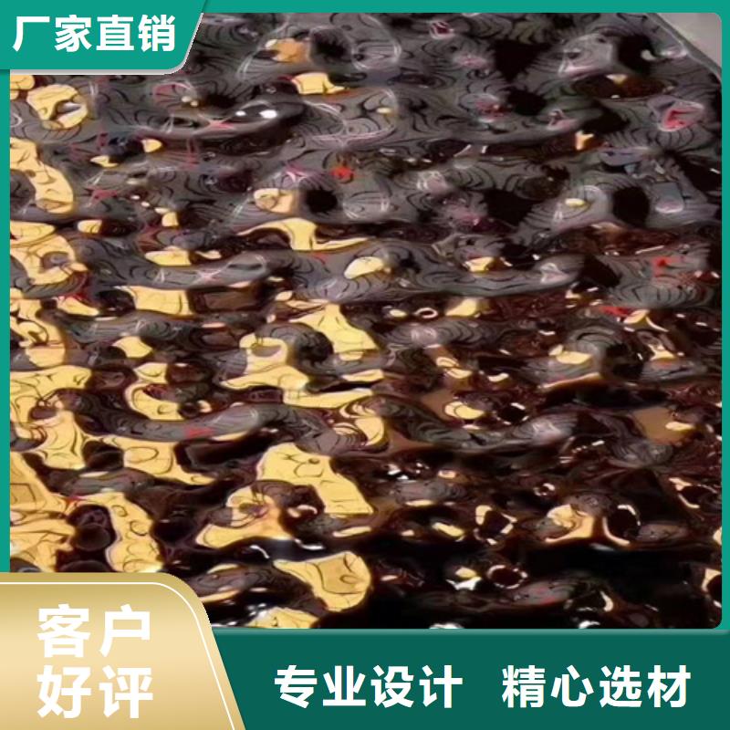 选购不锈钢彩板-现货充足有保障