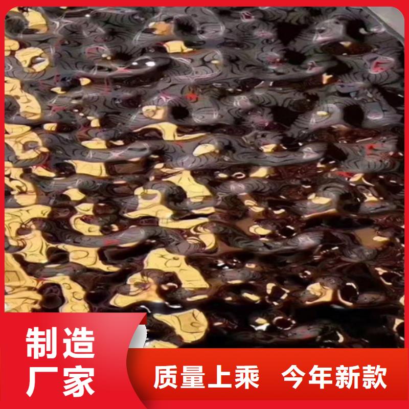 不锈钢彩板【310S不锈钢中厚板】专注品质
