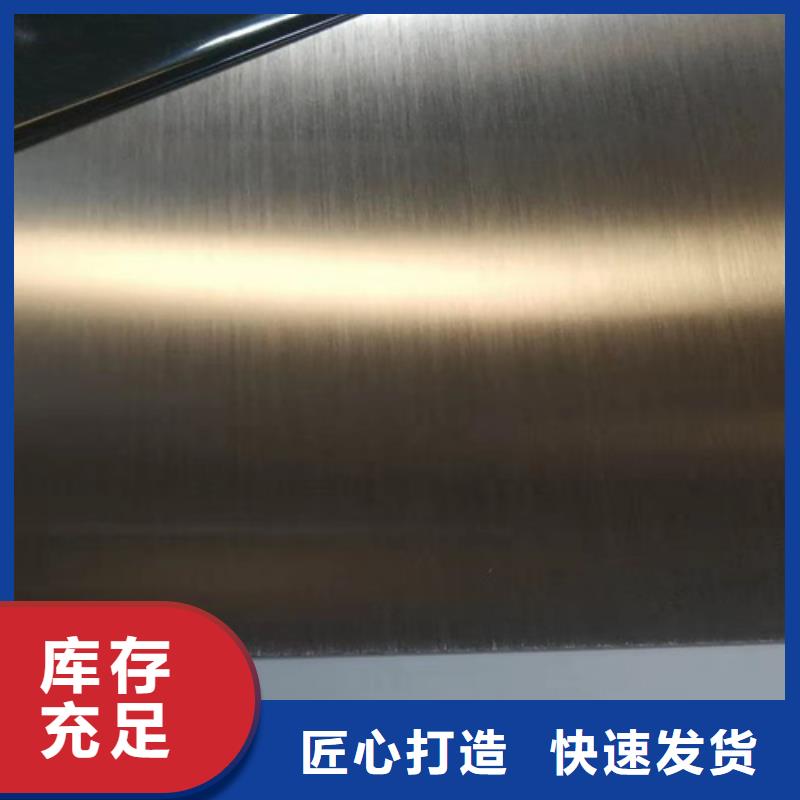 不锈钢彩板不锈钢板采购
