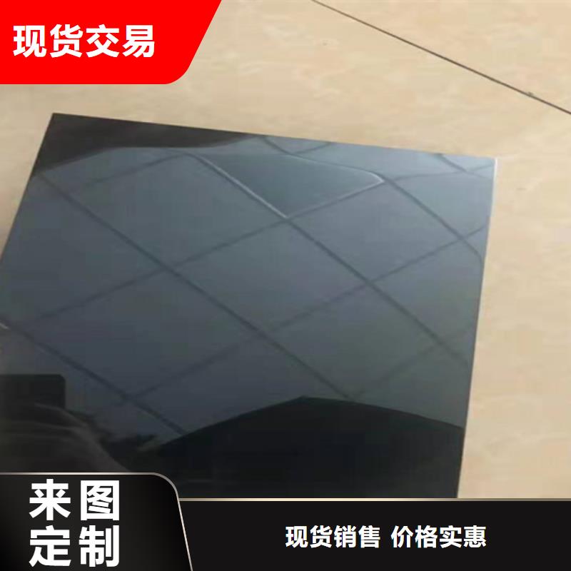 不锈钢彩板_热轧不锈钢卷板款式多样