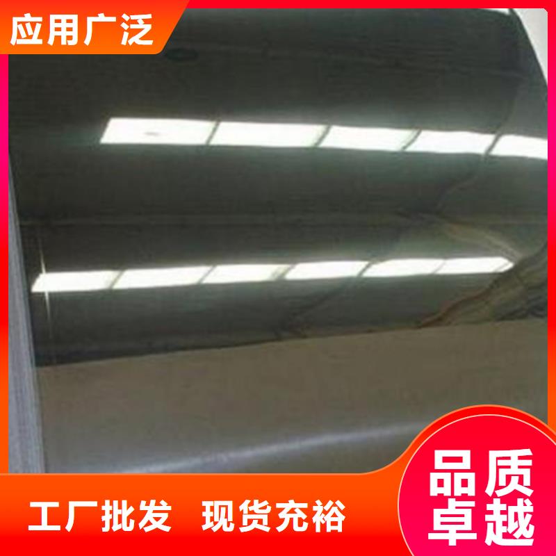 不锈钢彩板不锈钢装饰板多年厂家可靠