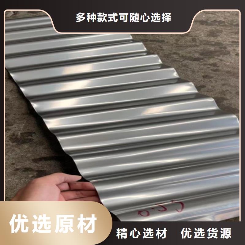 不锈钢卷板视频-不锈钢卷板|辽宁省|抚顺|沈阳|阜新|铁岭|葫芦岛|辽阳