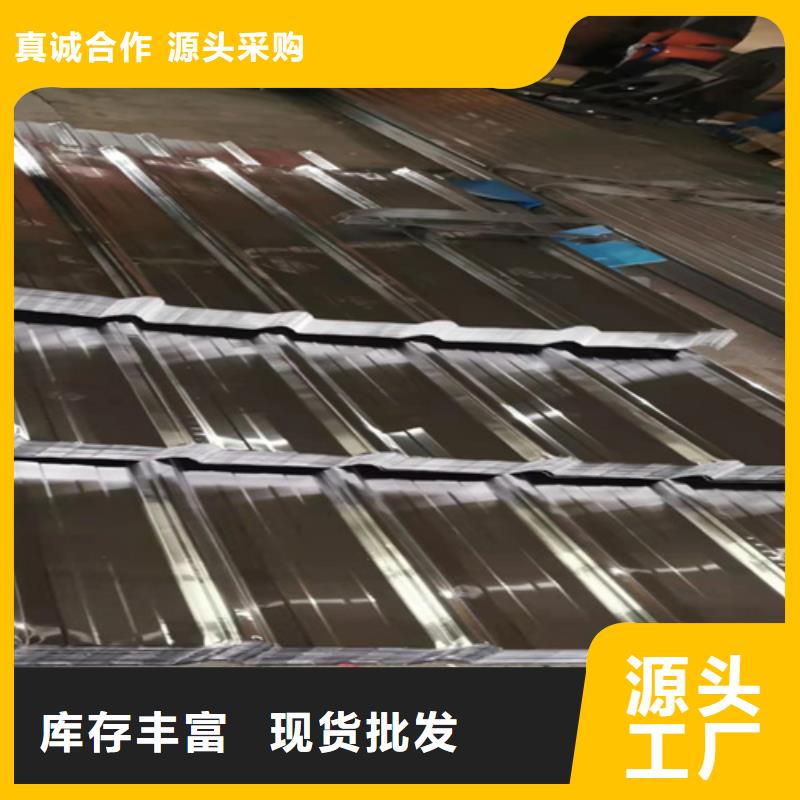 不锈钢卷板视频-不锈钢卷板|辽宁省|抚顺|沈阳|阜新|铁岭|葫芦岛|辽阳