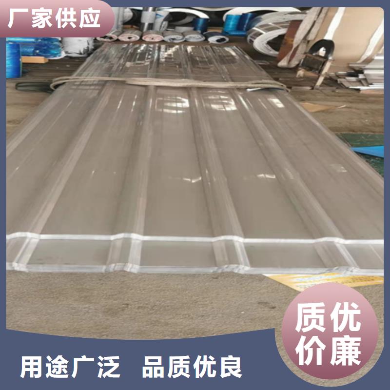 不锈钢卷板视频-不锈钢卷板|辽宁省|抚顺|沈阳|阜新|铁岭|葫芦岛|辽阳