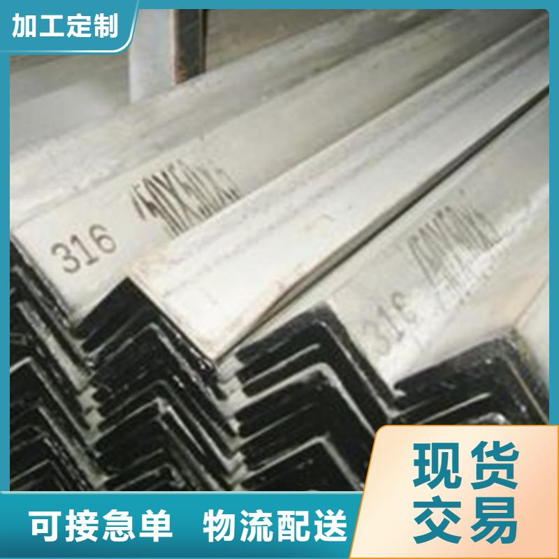 不锈钢卷板视频-不锈钢卷板_湖北省荆州市市场覆盖石首|松滋|武汉|黄冈|襄阳|荆门|宜昌|咸宁|孝感等