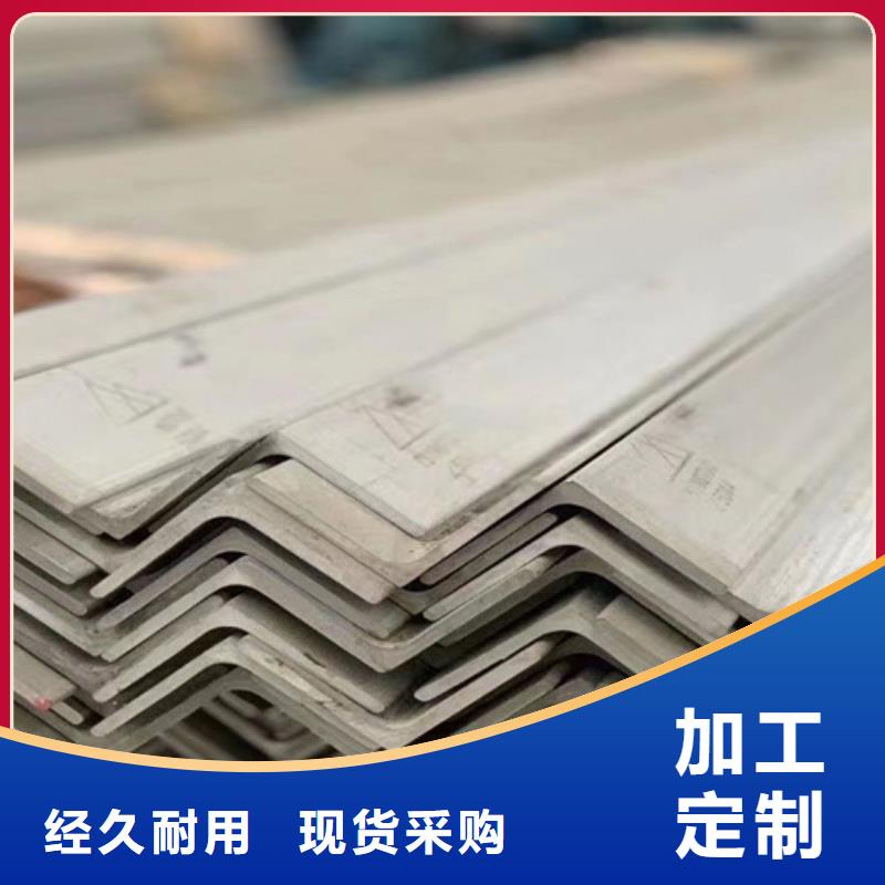 不锈钢卷板视频-不锈钢卷板|辽宁省|抚顺|沈阳|阜新|铁岭|葫芦岛|辽阳