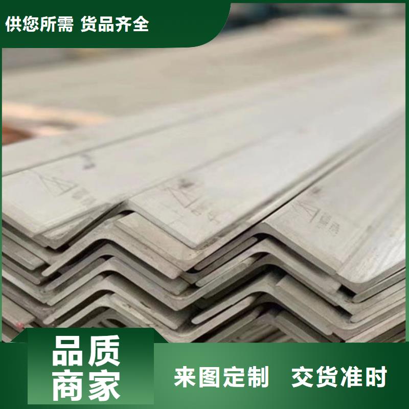 【 不锈钢瓦不锈钢板贴心服务】_鲁晟不锈钢(铜川市分公司)