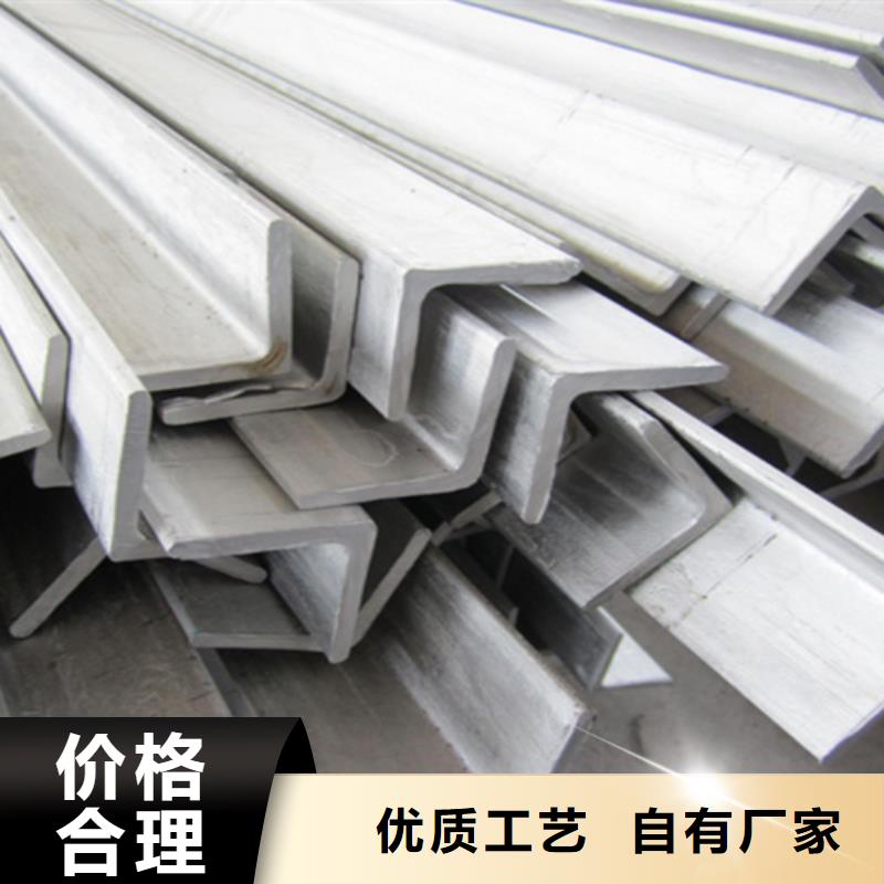 不锈钢卷板视频-不锈钢卷板_湖北省荆州市市场覆盖石首|松滋|武汉|黄冈|襄阳|荆门|宜昌|咸宁|孝感等