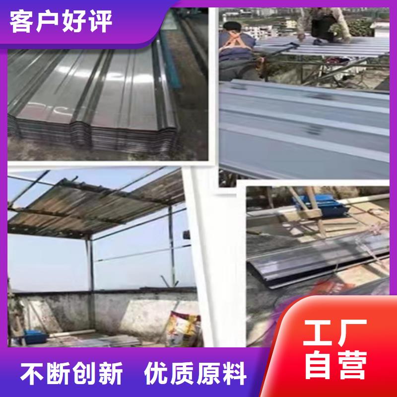 不锈钢卷板视频-不锈钢卷板|辽宁省|抚顺|沈阳|阜新|铁岭|葫芦岛|辽阳