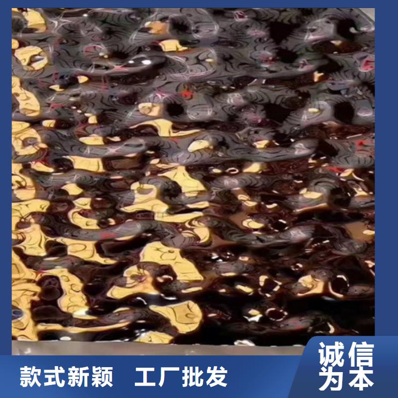 不锈钢卷板视频-不锈钢卷板|广东省肇庆市|怀集|鼎湖|汕头|揭阳|韶关|东莞|云浮|广州|潮州